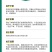 70g育苗穴盘21孔-200孔各种规格可选厂家直销穴盘