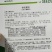 口感西红柿种子水果番茄种子早熟耐运输口感好沙瓤抗病毒高产