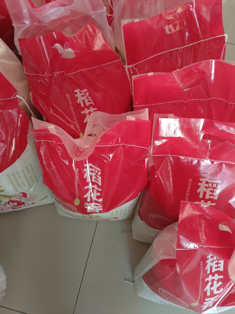 稻花香大米，产地一手货源。量大优惠，欢迎合作
