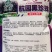 航圆黑珍珠花生种子高产早熟大粒黑花生种子春夏大田用种手工