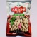 大粒白沙果花生种子纯手工剥米花生种子不带壳矮秧花生种出米