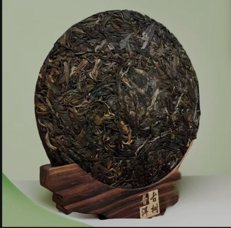云南正宗普洱茶，都是自然生在山林上，欢迎咨询