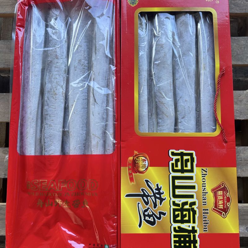 国产带鱼，舟山带鱼，规格齐全，肉质鲜美，全国发货，