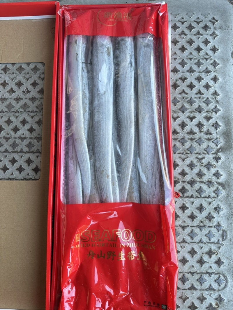 国产带鱼，舟山带鱼，规格齐全，肉质鲜美，全国发货，