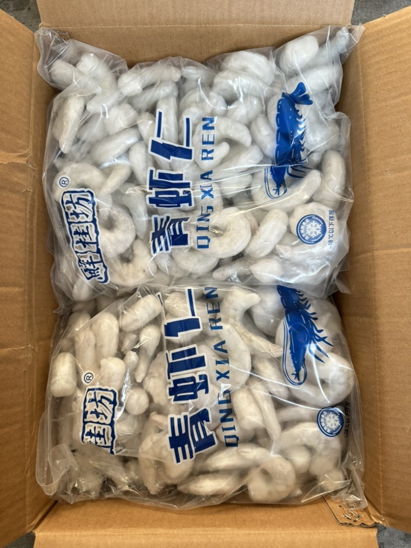 青虾仁，规格齐全，价格实惠，18斤4包装