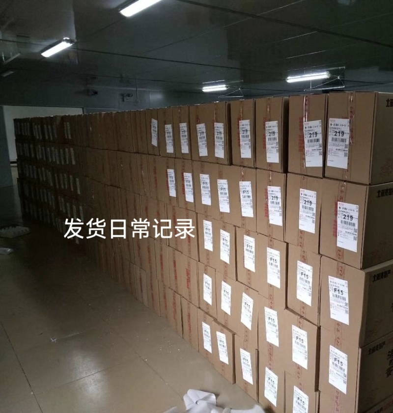 正宗脆黄瓜皮1斤咸菜下饭菜老黄瓜皮广西钦州【量大优惠】