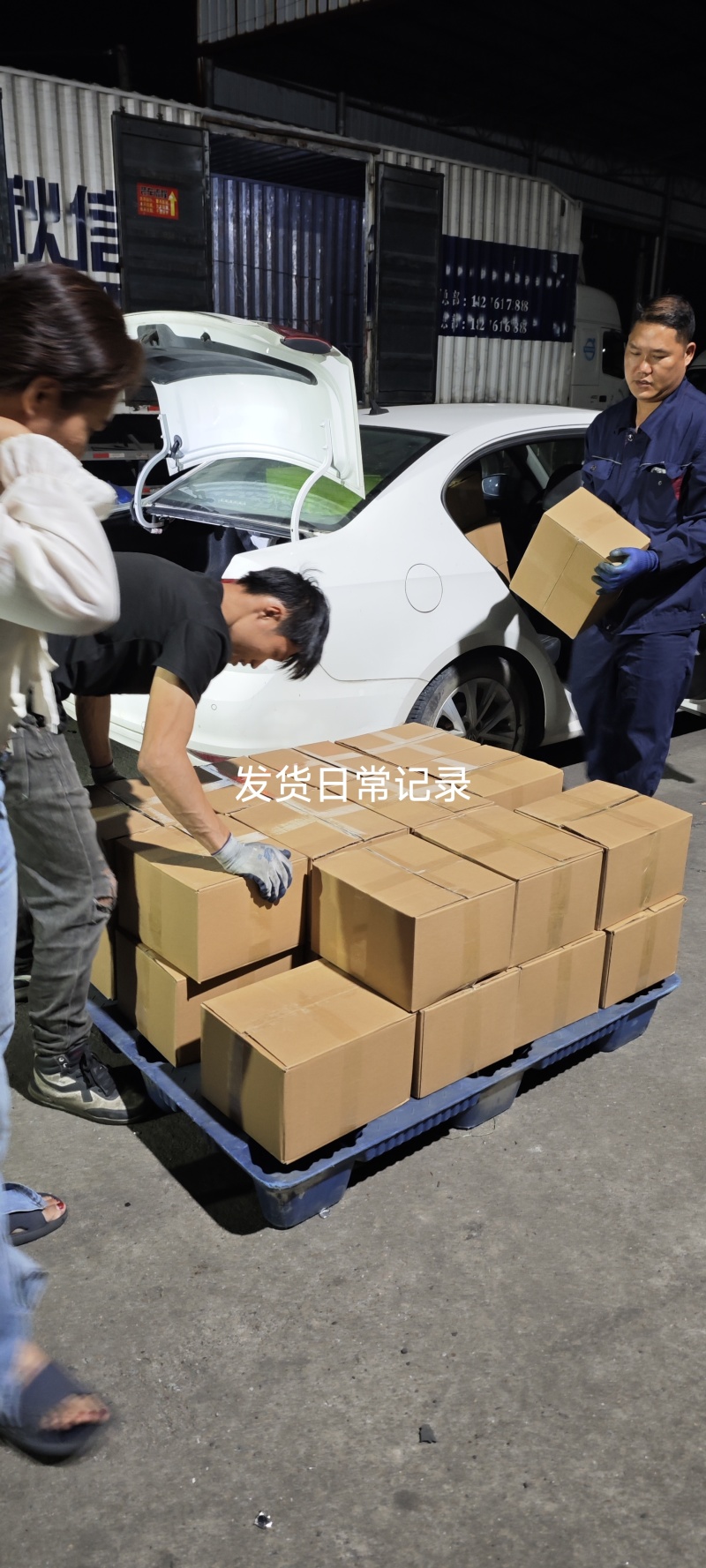 正宗脆黄瓜皮1斤咸菜下饭菜老黄瓜皮广西钦州【量大优惠】