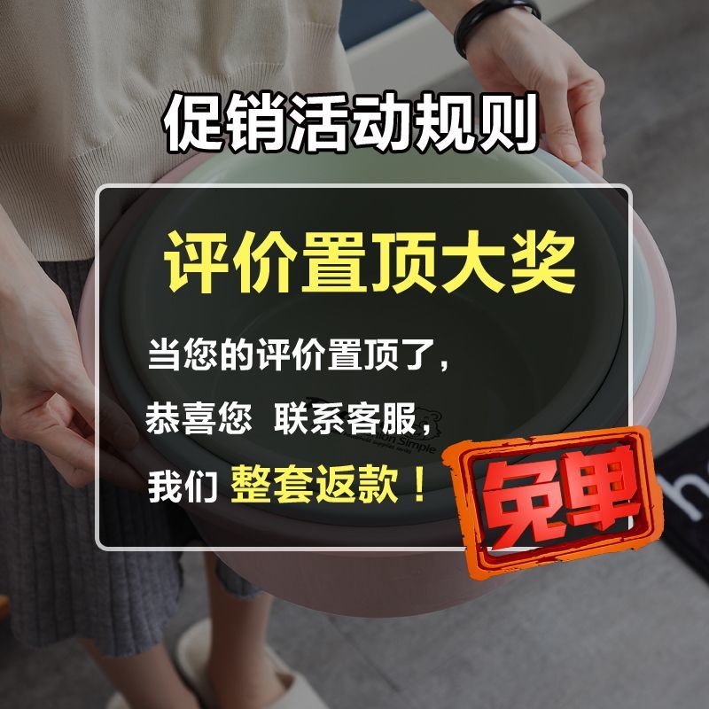 圆形加厚塑料家用洗脸盆婴儿盆洗衣盆洗脚