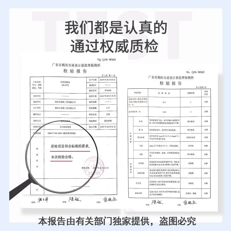 圆形加厚塑料家用洗脸盆婴儿盆洗衣盆洗脚