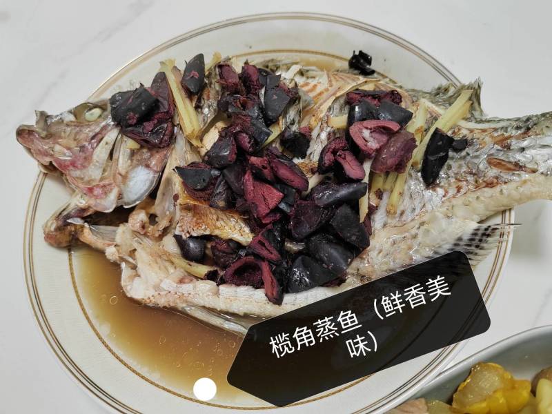 今年新鲜乌榄角黑榄角橄榄