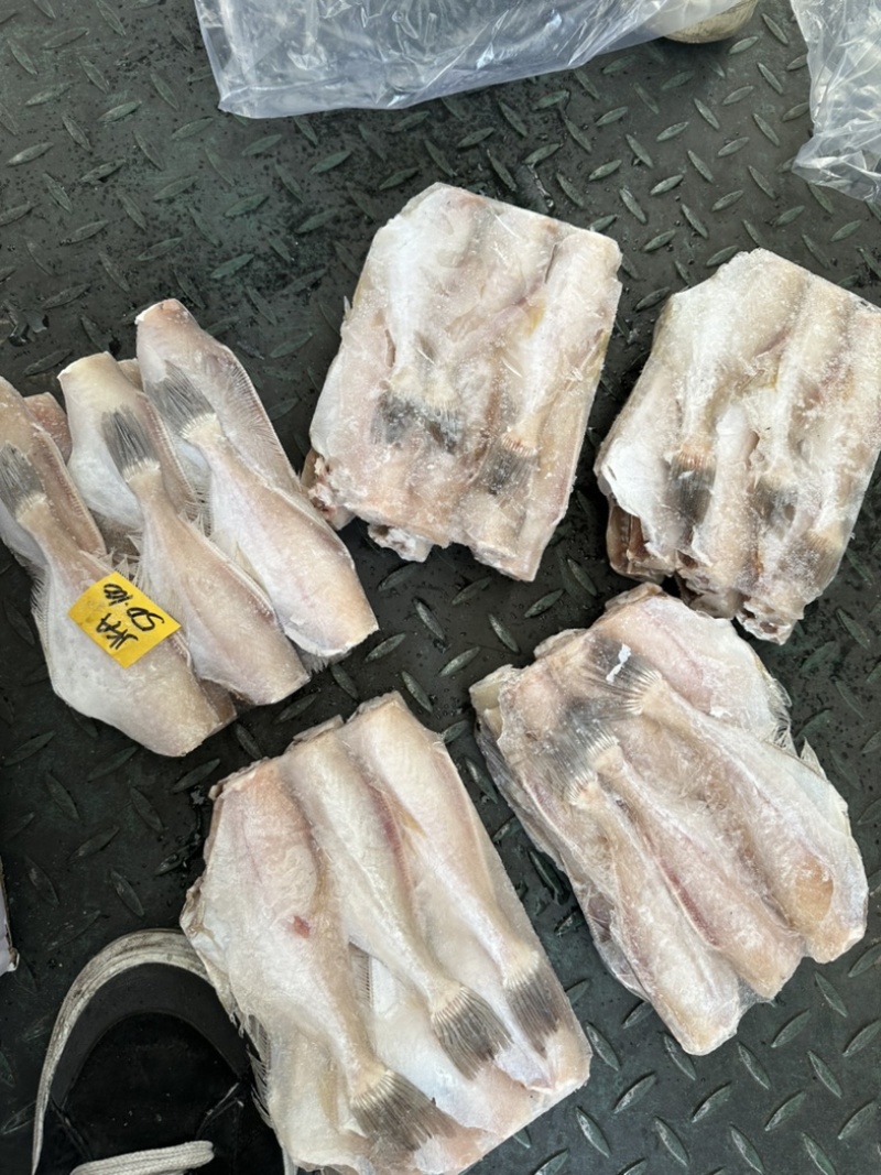 马面鱼三去马面鱼30/5050/100100/2