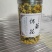 怀菊花河南焦作云台冰菊中草药材黄菊花药用菊花茶