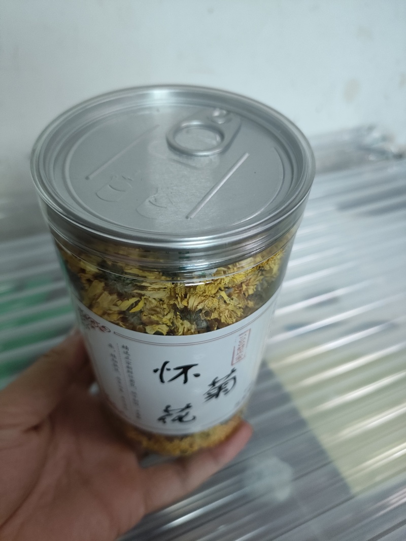 怀菊花河南焦作云台冰菊中草药材黄菊花药用菊花茶