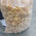 速冻桃瓣山东黄桃瓣黄金冠桃瓣大量现货，大量接单，产地大掉