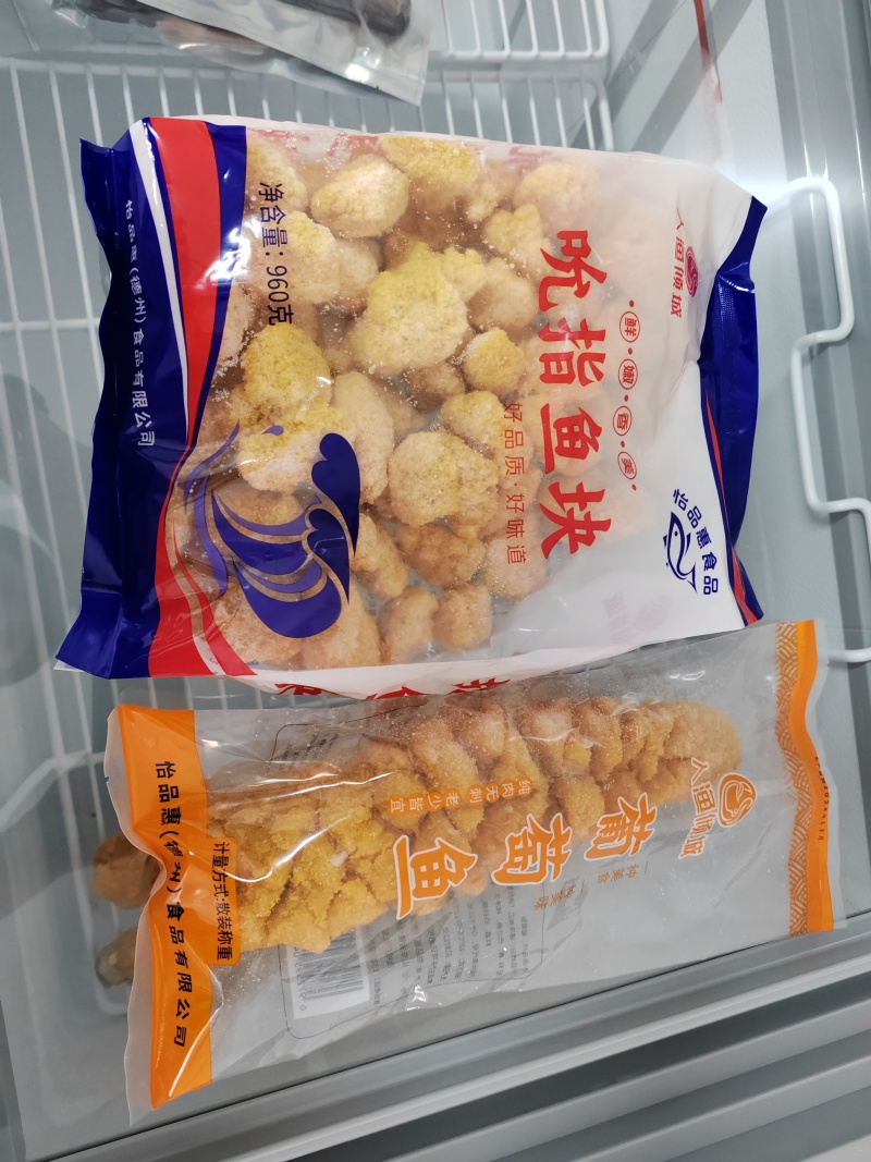 团餐，婚宴，酒店食材，黄金葡萄鱼无骨，无刺的吮指鱼块