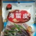海蜇头海蜇丝带料包
