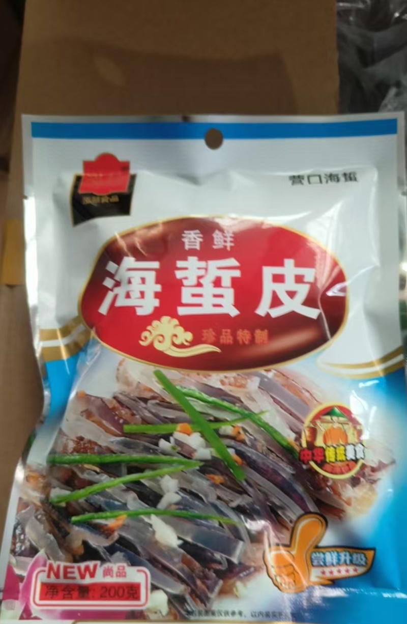 海蜇头海蜇丝带料包