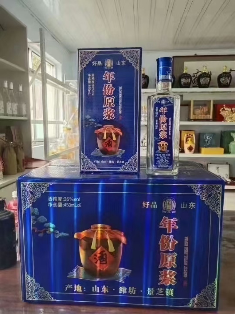 山东景芝白酒浓香型52度1×6