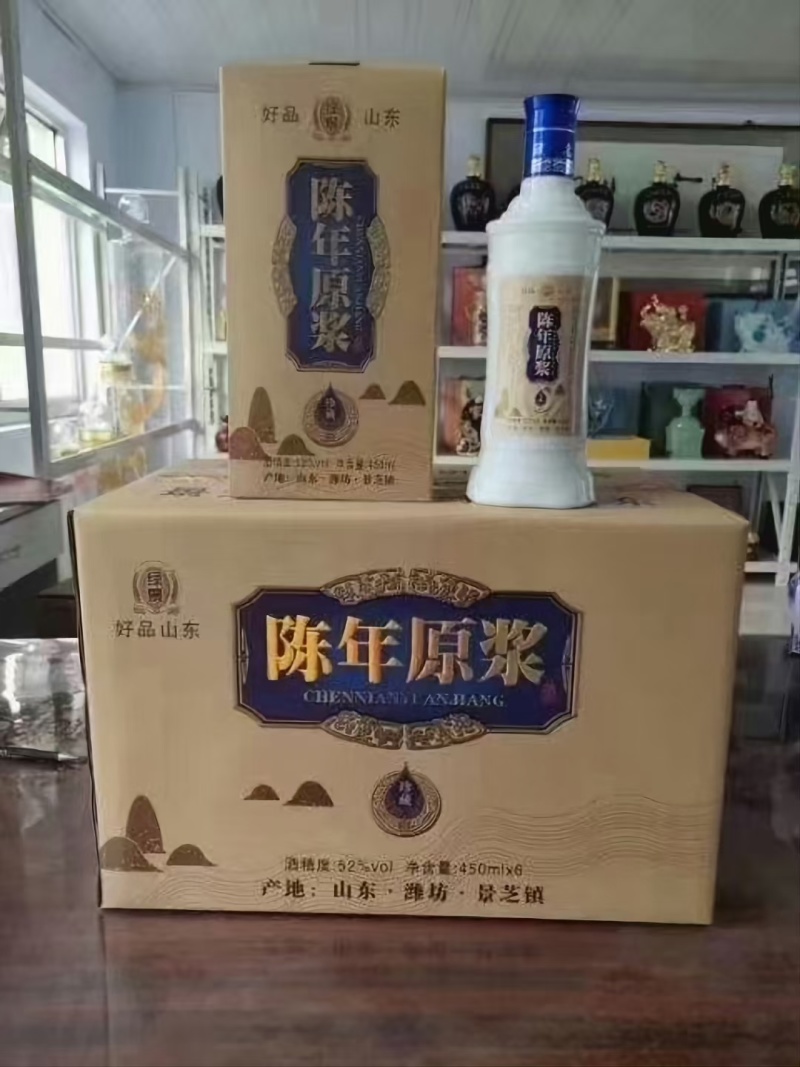 山东景芝白酒浓香型52度1×6