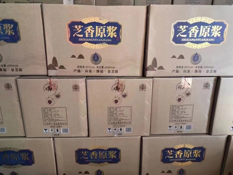 山东景芝白酒浓香型52度1×6