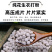 花生衣片红皮花生衣纯花生衣压片糖果