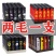 【给100支】防风打火机家用一次性打火机直冲机便利店商超
