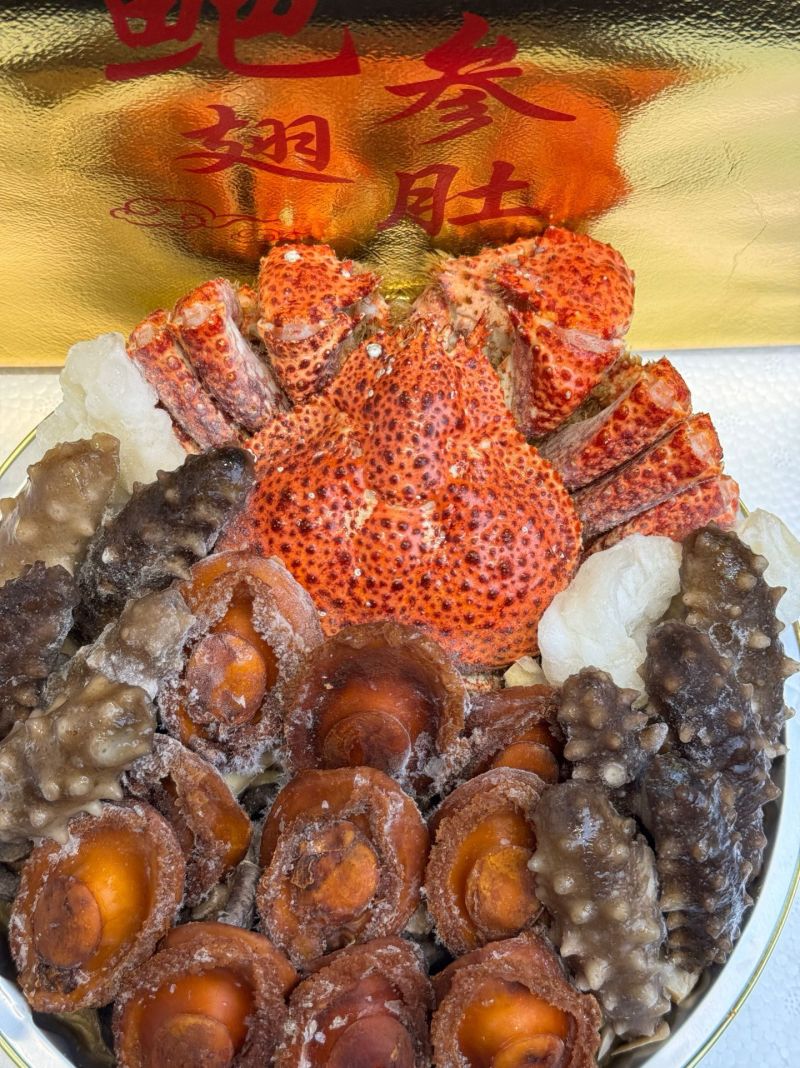 新年**巨蟹10人份全家福佛跳墙海鲜大盆菜辽参鲍鱼加热食