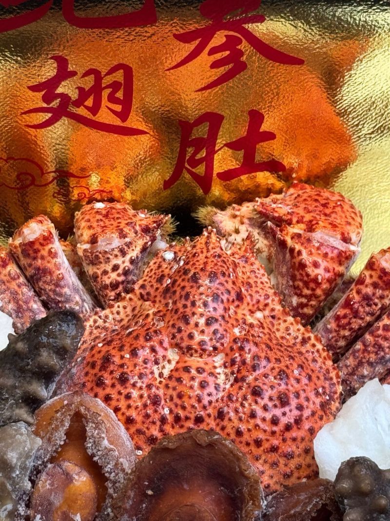 新年**巨蟹10人份全家福佛跳墙海鲜大盆菜辽参鲍鱼加热食