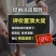 圆形加厚塑料家用洗脸盆婴儿盆洗衣盆洗脚洗脸盆