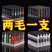 代发包邮防风打火机家用一次性打火机直冲机便利店商超