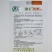 早熟水果萝卜种子口感脆甜预甜火龙果水果萝卜种子高端萝卜种