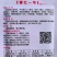 早春夏秋水果萝卜种子早熟耐热夏秋季播红皮萝卜种子不易糠心
