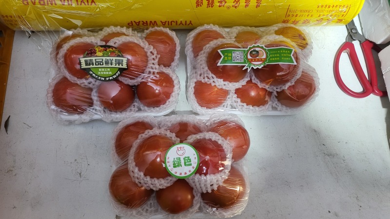 草莓西红柿、绿色产品、无激素添加（暖棚种植）、正在上市中
