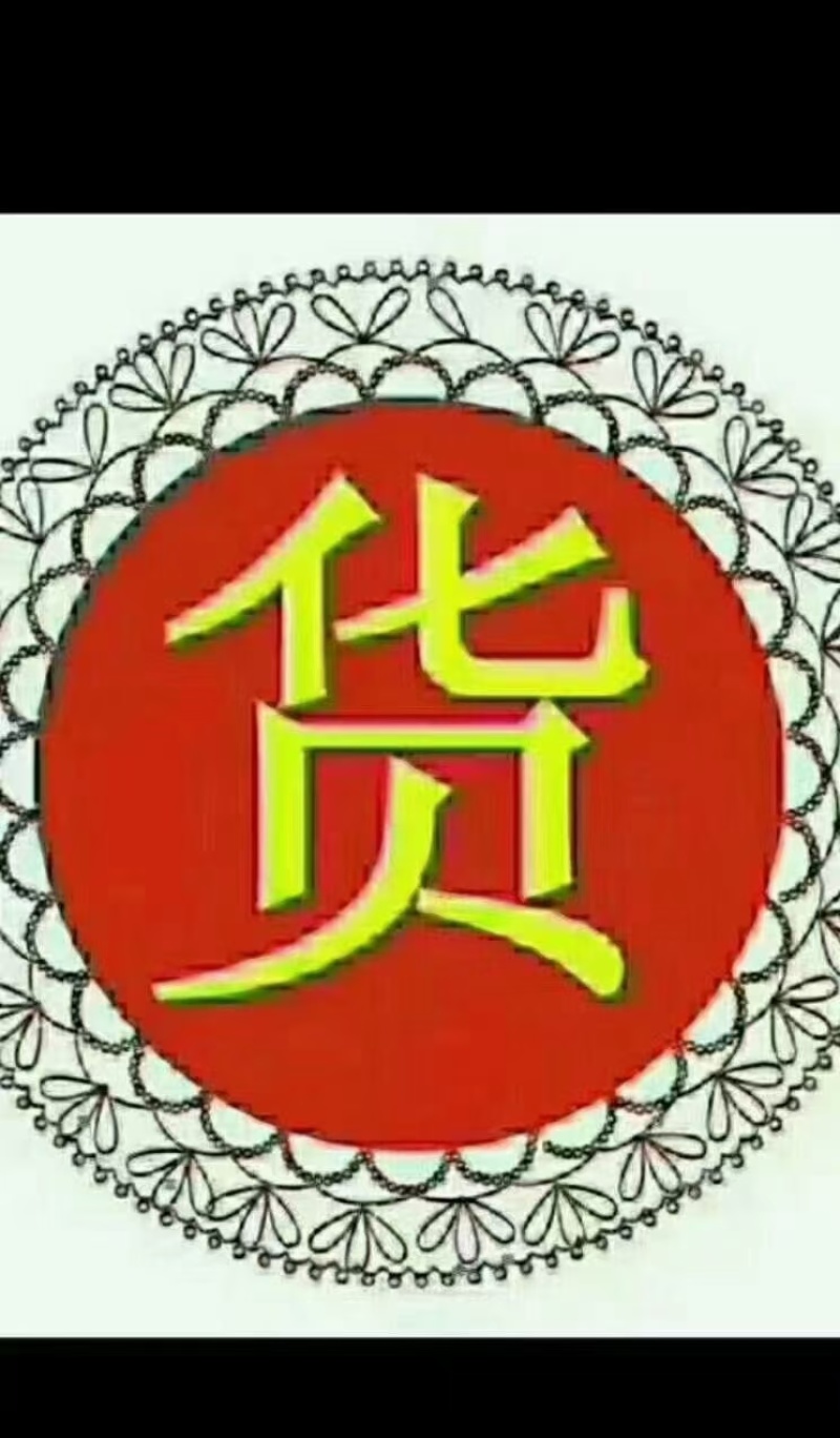 精致彩盒苹果批发，全国发货，量大从优，可视频看货