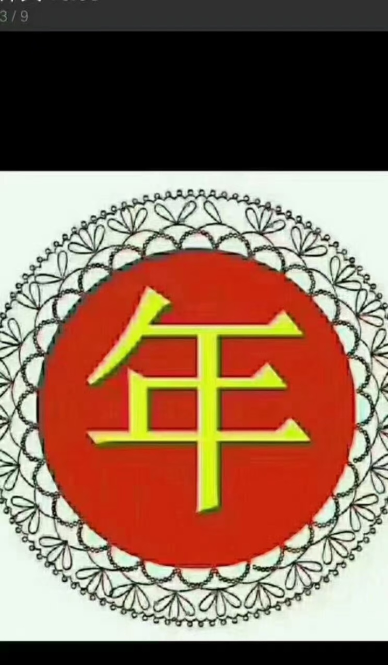 精致彩盒苹果批发，全国发货，量大从优，可视频看货