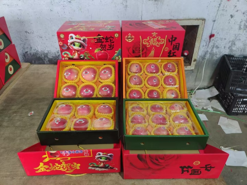 精致彩盒苹果批发，全国发货，量大从优，可视频看货