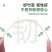 竹签精选竹木实心竹棒厚实耐用不易折断质量保证电联