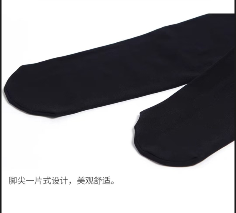 日本厚木秋冬款微加绒两条装连脚一体裤大弹力80—140斤