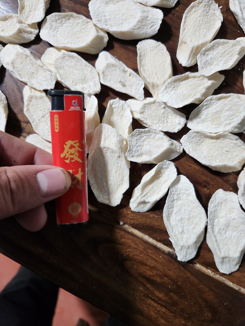 铁棍山药无硫片柳叶片原片片马蹄片中药材山药干