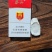 铁棍山药无硫片柳叶片原片片马蹄片中药材山药干