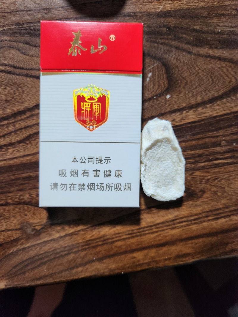 铁棍山药无硫片柳叶片原片片马蹄片中药材山药干