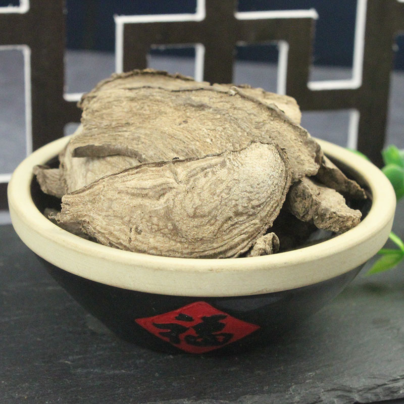 紫茉莉根茉莉花根入地老鼠冷背奇药材批发500克