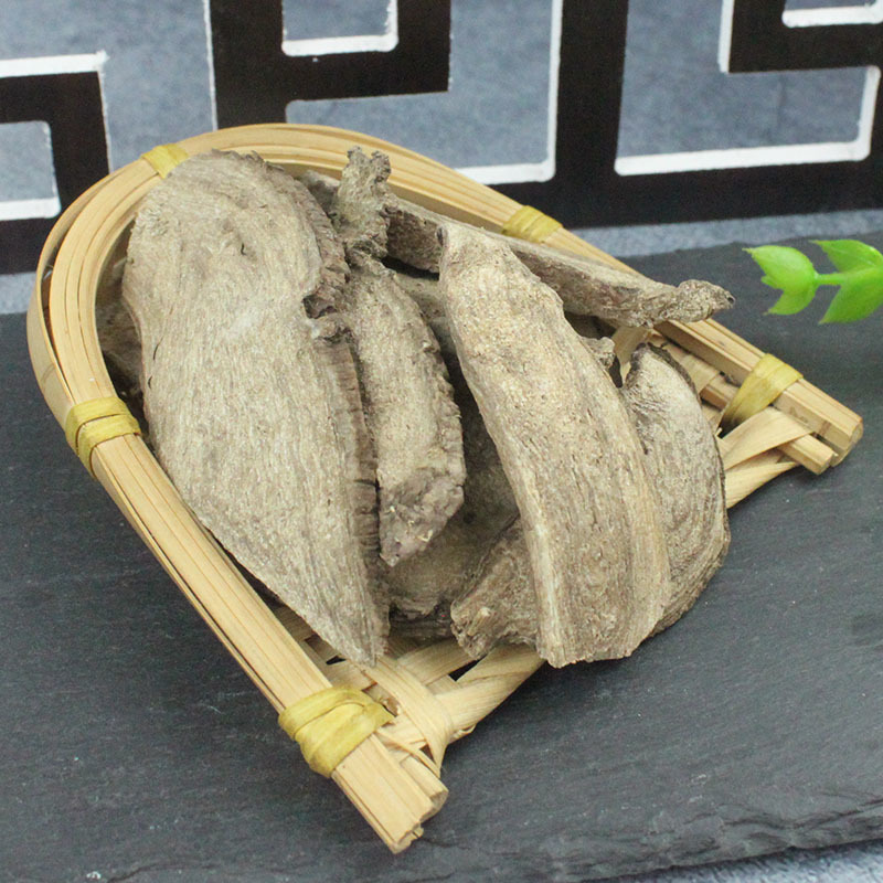 紫茉莉根茉莉花根入地老鼠冷背奇药材批发500克