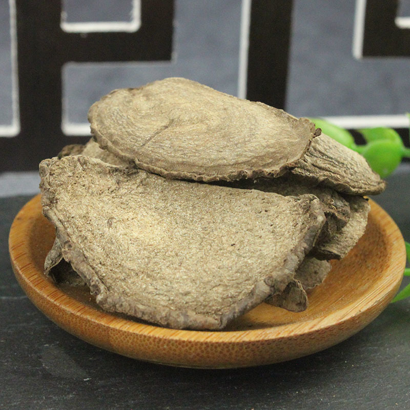 紫茉莉根茉莉花根入地老鼠冷背奇药材批发500克