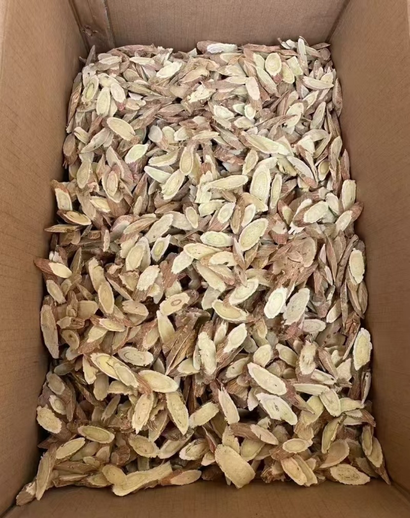 甘肃岷县野生黄芪正北芪包邮