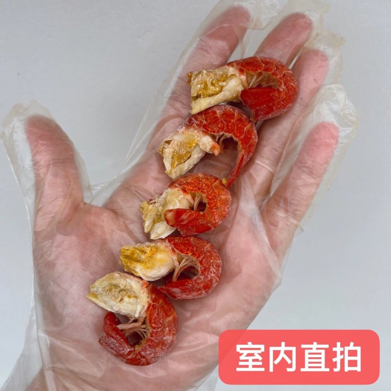 精品一级无冰虾尾/每斤120粒，单价20元每，每件20斤