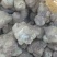 鲜洋姜/菊芋头/基地直发/量大从优/一手货源