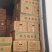 精品黄金变蛋，保质保量大量供应，诚信经营欢迎咨询