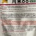 川朵88肉丝嫩丝瓜