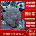 【力推】万亩蔬菜产地大量西蓝花上市质量好全国发货全国接单